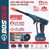 Máy rửa xe pin BOSHUN BS-PW2.136BL 2.800v/p, áp lực 24 bar, 9l/phút - Không chổi than, 825.000 VND