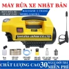 Máy rửa xe SAKURA 3.800W áp lực cao, mini gọn nhẹ - Tiện lợi, đầy đủ phụ kiện, giá chỉ 1,160,000₫