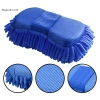 Máy rửa xe sợi siêu mịn CORED - Bàn chải bọt biển, găng tay, khăn giặt ô tô, chi tiết sạch sâu, chỉ 38.610₫ 4