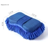 Máy rửa xe sợi siêu mịn CORED - Bàn chải bọt biển, găng tay, khăn giặt ô tô, chi tiết sạch sâu, chỉ 38.610₫ 5