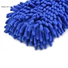 Máy rửa xe sợi siêu mịn CORED - Bàn chải bọt biển, găng tay, khăn giặt ô tô, chi tiết sạch sâu, chỉ 38.610₫ 6