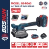Máy Rung Gạch Không Dây BOSHUN BS-RG63 - Lực Hút 90kg, Lát Gạch Men, Ốp Gạch Tiện Dụng Giá 619.000