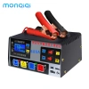 Máy sạc bình ắc quy 400A MONQIQI - Tự ngắt khi đầy, sạc cực nhanh, phù hợp ô tô xe máy