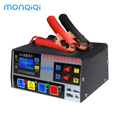Máy sạc bình ắc quy 400A MONQIQI - Tự ngắt khi đầy, sạc cực nhanh, phù hợp ô tô xe máy Máy sạc bình ắc quy 400A MONQIQI - Tự ngắt khi đầy, sạc cực nhanh, phù hợp ô tô xe máy