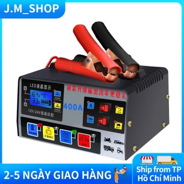 Máy sạc bình ắc quy 400A MONQIQI - Tự ngắt khi đầy, sạc cực nhanh, phù hợp ô tô xe máy 2 Máy sạc bình ắc quy 400A MONQIQI - Tự ngắt khi đầy, sạc cực nhanh, phù hợp ô tô xe máy 2