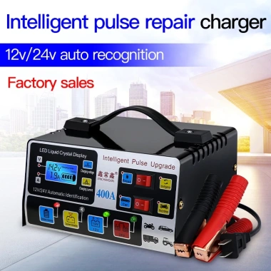 Máy sạc bình ắc quy 400A MONQIQI - Tự ngắt khi đầy, sạc cực nhanh, phù hợp ô tô xe máy 3 Máy sạc bình ắc quy 400A MONQIQI - Tự ngắt khi đầy, sạc cực nhanh, phù hợp ô tô xe máy 3