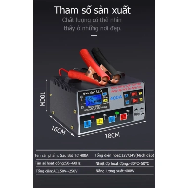 Máy sạc bình ắc quy 400A MONQIQI - Tự ngắt khi đầy, sạc cực nhanh, phù hợp ô tô xe máy 7 Máy sạc bình ắc quy 400A MONQIQI - Tự ngắt khi đầy, sạc cực nhanh, phù hợp ô tô xe máy 7