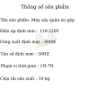 Máy sấy quấn áo dạng tử đứng - sấy nhanh 1‑3h, chống nhăn, dùng mùa mưa, giá ưu đãi 329k GGStore 2