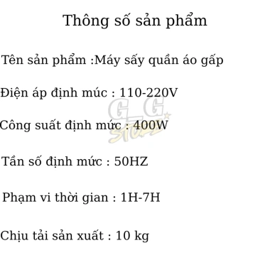 Máy sấy quấn áo dạng tử đứng - sấy nhanh 1‑3h, chống nhăn, dùng mùa mưa, giá ưu đãi 329k GGStore