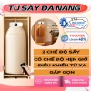 Máy Sấy Quần Áo Gấp Gọn GX-G1 Túi Sấy Di Động 360 Khử Mùi Hôi Giá 399.000₫