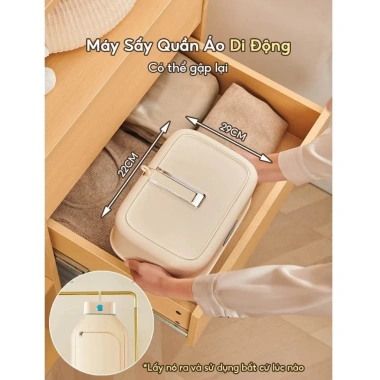 Máy sấy quần áo YANGZI GX-G1 3D khử trùng 430W, 2 chế độ, hẹn giờ, kiểu nhỏ gọn