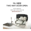 Máy sấy tiệt trùng chén bát Heimchef 45-70L tủ sấy nội địa Hàn BH 12 tháng 3.594.700 VND 3