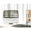 Máy sấy tiệt trùng chén bát Heimchef 45-70L tủ sấy nội địa Hàn BH 12 tháng 3.594.700 VND 12