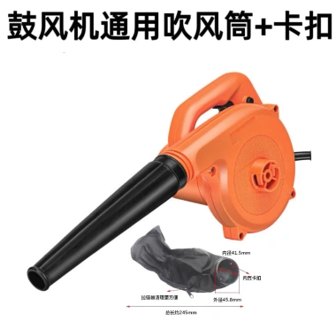 Máy sấy tóc Dongchen đa năng, ống hút pin lithium, máy thổi - 123.016₫