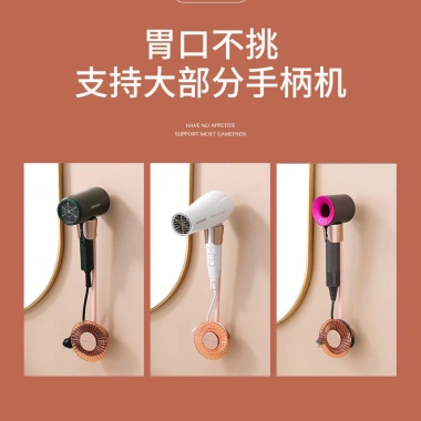 Máy sấy tóc đứng Lazy Personal Scene treo tường, giải phóng hai tay, kèm giá treo kệ BTBE - 190.457₫