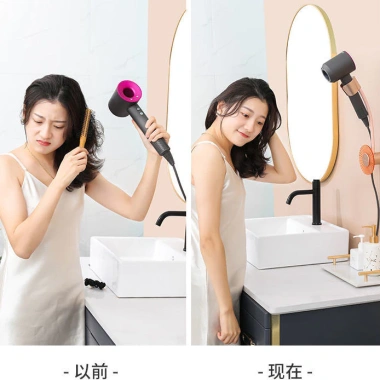 Máy sấy tóc đứng Lazy Personal Scene treo tường, giải phóng hai tay, kèm giá treo kệ BTBE - 190.457₫