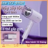 Máy sấy tóc ion âm Bear DCF-B16R1 gấp gọn, tóc bóng mượt, BH 12 tháng, 325.000 VND