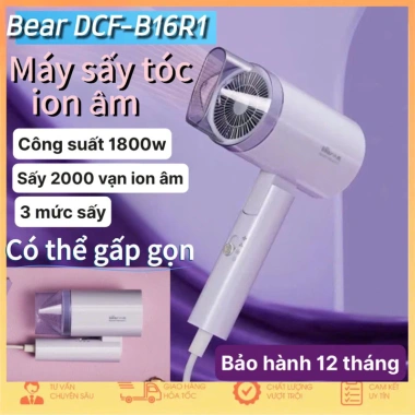 Máy sấy tóc ion âm Bear DCF-B16R1 gấp gọn, tóc bóng mượt, BH 12 tháng, 325.000 VND
