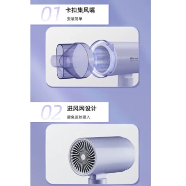 Máy sấy tóc ion âm Bear DCF-B16R1 gấp gọn, tóc bóng mượt, BH 12 tháng, 325.000 VND