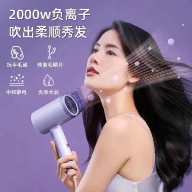 Máy sấy tóc ion âm Bear DCF-B16R1 gấp gọn, tóc bóng mượt, BH 12 tháng, 325.000 VND