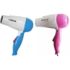 Máy sấy tóc Nova chính hãng - Mini gấp gọn, hiệu năng cao, giá chỉ 69.000₫ 2