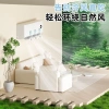Máy sấy tóc treo tường đa năng, chống trực tiếp, kèm cốc hút, son lửa - 54.244₫ 2