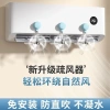 Máy sấy tóc treo tường đa năng, chống trực tiếp, kèm cốc hút, son lửa - 54.244₫ 3