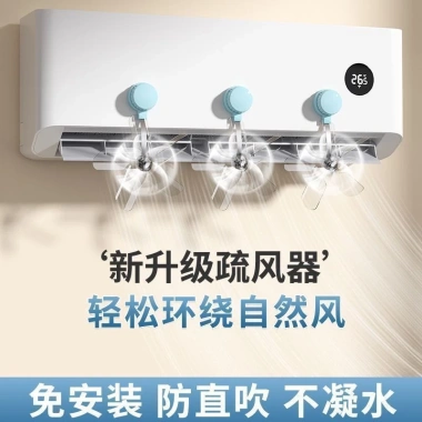 Máy sấy tóc treo tường đa năng, chống trực tiếp, kèm cốc hút, son lửa - 54.244₫ 3