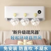 Máy sấy tóc treo tường đa năng, chống trực tiếp, kèm cốc hút, son lửa - 54.244₫ 4