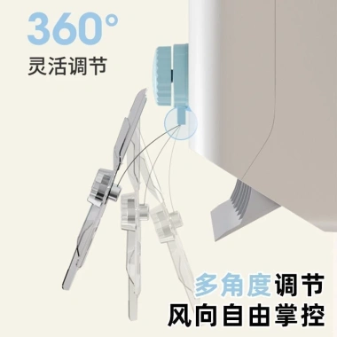 Máy sấy tóc treo tường đa năng, chống trực tiếp, kèm cốc hút, son lửa - 54.244₫ 8