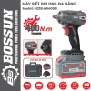 Máy siết mở bulong pin BS BOSSUN M21B‑IW400N 400Nm 2pin 15CELL không chổi than, ốp lưng kim loại - Giá ưu đãi 954.000₫