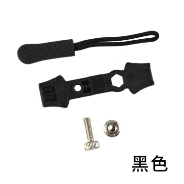 Máy sửa chữa dây kéo đa năng NOAT – Thay đầu 5 màu, phù hợp quần áo, hành lý, giá 40.444₫ 4 Máy sửa chữa dây kéo đa năng NOAT – Thay đầu 5 màu, phù hợp quần áo, hành lý, giá 40.444₫ 4