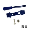 Máy sửa chữa dây kéo đa năng NOAT – Thay đầu 5 màu, phù hợp quần áo, hành lý, giá 40.444₫ 7