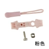 Máy sửa chữa dây kéo đa năng NOAT – Thay đầu 5 màu, phù hợp quần áo, hành lý, giá 40.444₫ 9
