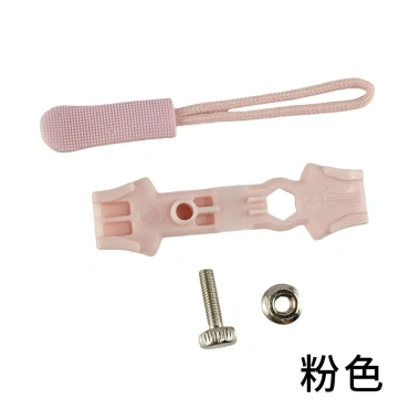 Máy sửa chữa dây kéo đa năng NOAT – Thay đầu 5 màu, phù hợp quần áo, hành lý, giá 40.444₫