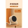 Máy sưởi bàn mini 500W - Sưởi nhanh, tiết kiệm điện, an toàn cho gia đình và văn phòng - 229.000đ