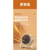 Máy sưởi bàn mini 500W - Sưởi nhanh, tiết kiệm điện, an toàn cho gia đình và văn phòng - 229.000đ 2