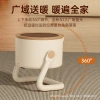 Máy sưởi bàn mini 500W - Sưởi nhanh, tiết kiệm điện, an toàn cho gia đình và văn phòng - 229.000đ 6