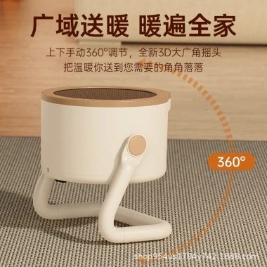 Máy sưởi bàn mini 500W - Sưởi nhanh, tiết kiệm điện, an toàn cho gia đình và văn phòng - 229.000đ 6