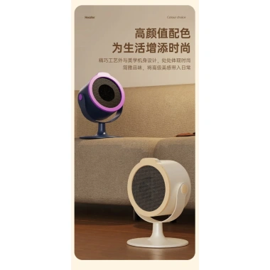 Máy sưởi để bàn mini 500W – Sưởi ấm nhanh, tiết kiệm điện, an toàn cho gia đình và văn phòng – Giá 259.000 VND 4