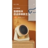 Máy sưởi để bàn mini sưởi ấm nhanh - Tiết kiệm điện, an toàn cho gia đình và văn phòng, giá 229.000đ 2