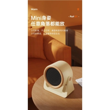 Máy sưởi để bàn mini sưởi ấm nhanh - Tiết kiệm điện, an toàn cho gia đình và văn phòng, giá 229.000đ 4