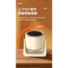 Máy sưởi để bàn mini sưởi ấm nhanh - Tiết kiệm điện, an toàn cho gia đình và văn phòng, giá 229.000đ 7