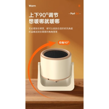 Máy sưởi để bàn mini sưởi ấm nhanh - Tiết kiệm điện, an toàn cho gia đình và văn phòng, giá 229.000đ 7