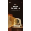 Máy sưởi để bàn mini sưởi ấm nhanh - Tiết kiệm điện, an toàn cho gia đình và văn phòng, giá 229.000đ 8