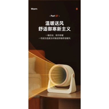 Máy sưởi để bàn mini sưởi ấm nhanh - Tiết kiệm điện, an toàn cho gia đình và văn phòng, giá 229.000đ 8