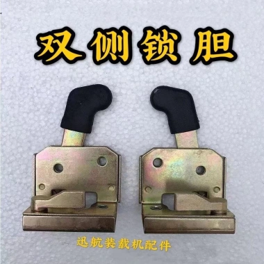 Máy tải xẻng khóa cửa đa năng cho xe điện 502 định vị cảm ứng phụ kiện kỹ thuật