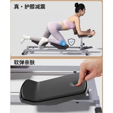 Máy Tập Bò Hỗ Trợ Vận Động Giảm Áp Lực Cột Sống, Giãn Lưng - Bảo Hành 12 Tháng