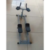 Máy Tập Bò Hỗ Trợ Vận Động Giảm Áp Lực Cột Sống, Giãn Lưng - Bảo Hành 12 Tháng 4