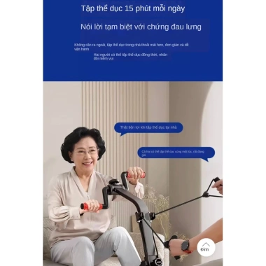 Máy tập thể dục ARGAL phục hồi chức năng xe đạp tập chân tại nhà cho người già 9 Máy tập thể dục ARGAL phục hồi chức năng xe đạp tập chân tại nhà cho người già 9